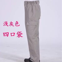 Светлый серый весной и осенью - четыре кармана