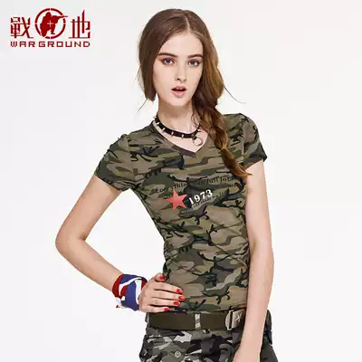Battlefield military fans outdoor leisure couples camouflage clothing short sleeve T-shirt autumn physical training Clothing T-shirt