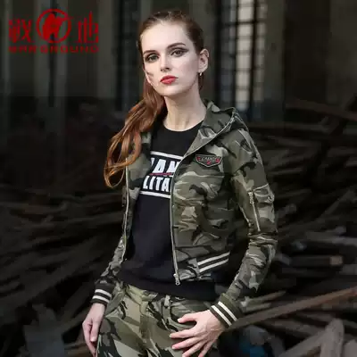 Battlefield outdoor military fans spring jacket sweater hooded cardigan short sports casual camouflage women's coat