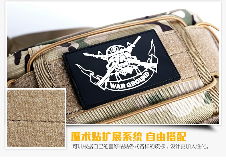 Battlefield giải trí túi ngực nam archer shoulder bag quân đội ngoài trời nguồn cung cấp quạt chiến thuật ba lô đa chức năng túi Messenger túi da
