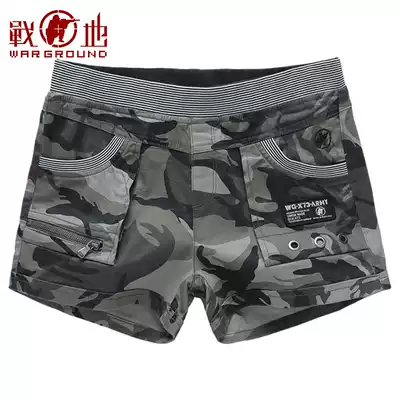 Battlefield women autumn camouflage pants military fans hot pants casual overalls pants outdoor mountaineering pants straight women's shorts
