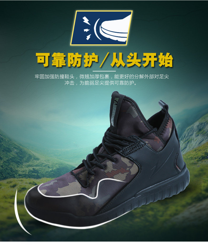 Bottes militaires pour homme - amortissement - Ref 1398775 Image 9