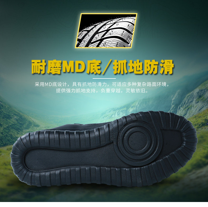 Bottes militaires pour homme - amortissement - Ref 1398775 Image 12