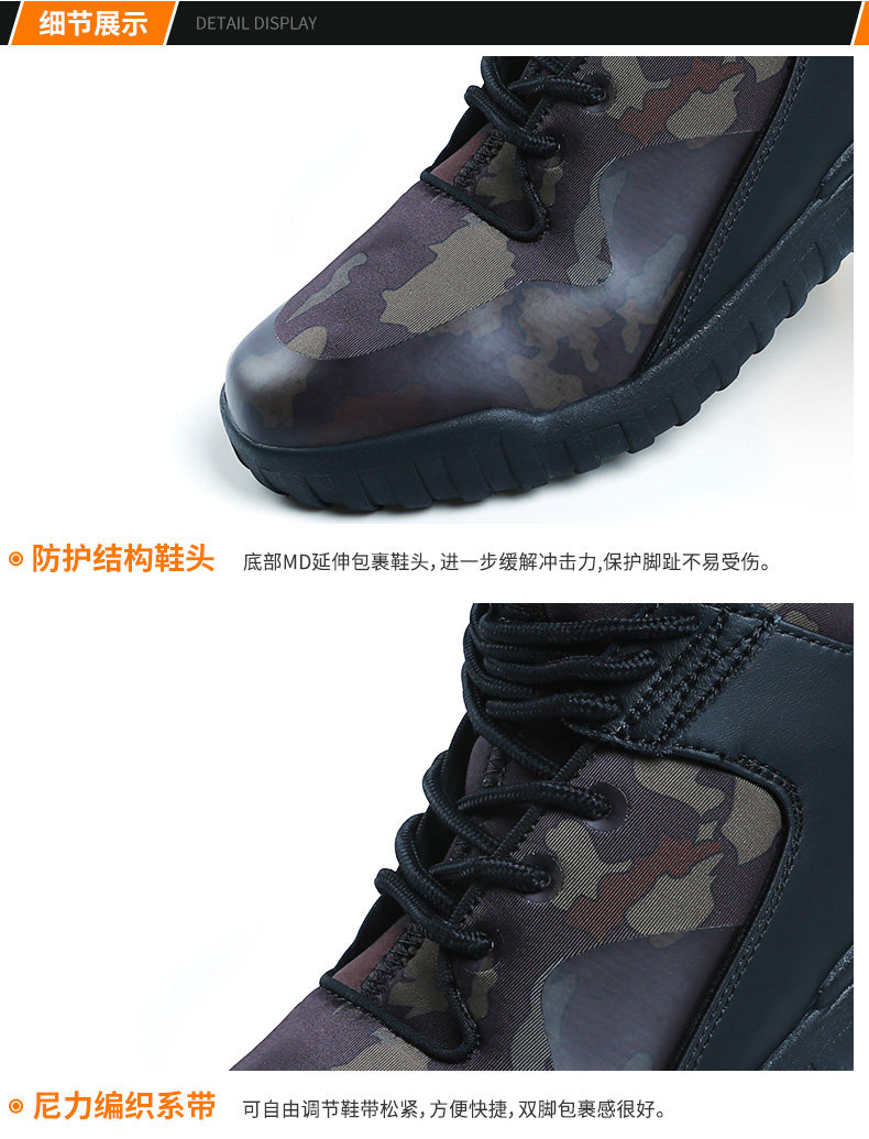 Bottes militaires pour homme - amortissement - Ref 1398775 Image 20