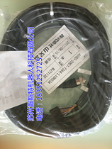 FANUC ROBOT TEACHING DEVICE CABLE 2007-T364 L=10 5MA A660-2007-T364