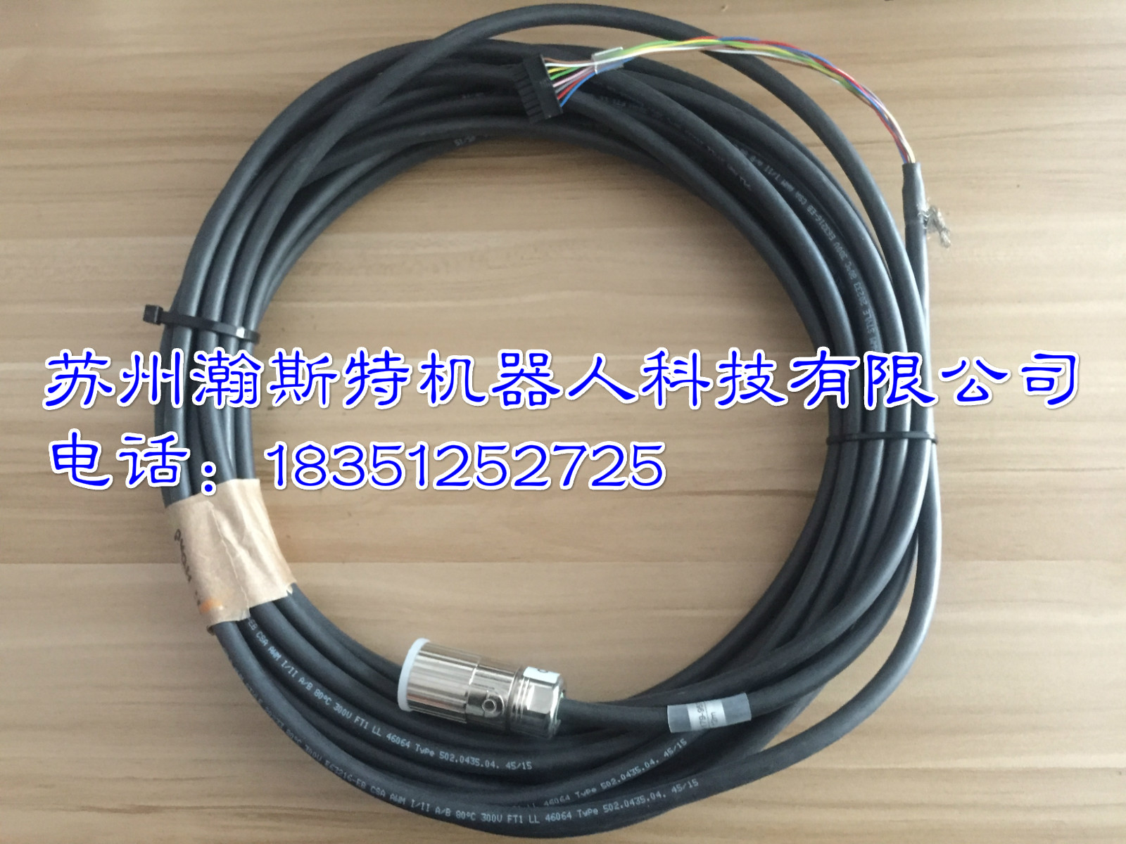 KUKA robot External shaft encoder line Signal line 00-179-953 00179953