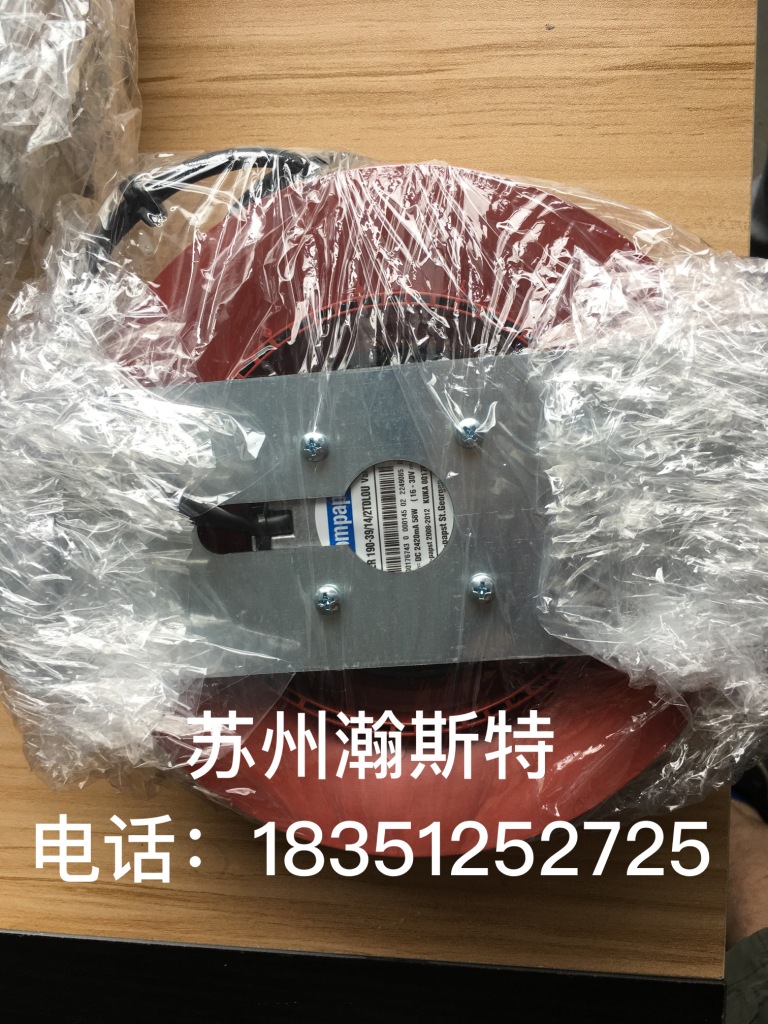 KUKA KUKA robot C4 control cabinet main cooling fan 00-176-743 00-215-053