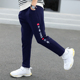 Chàng trai quần mùa hè quần chống muỗi 2020 trẻ em mới sweatpants trong trẻ em lớn giản dị quần bé trai quần mỏng.