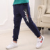 Chàng trai quần mùa hè quần chống muỗi 2020 trẻ em mới sweatpants trong trẻ em lớn giản dị quần bé trai quần mỏng. 