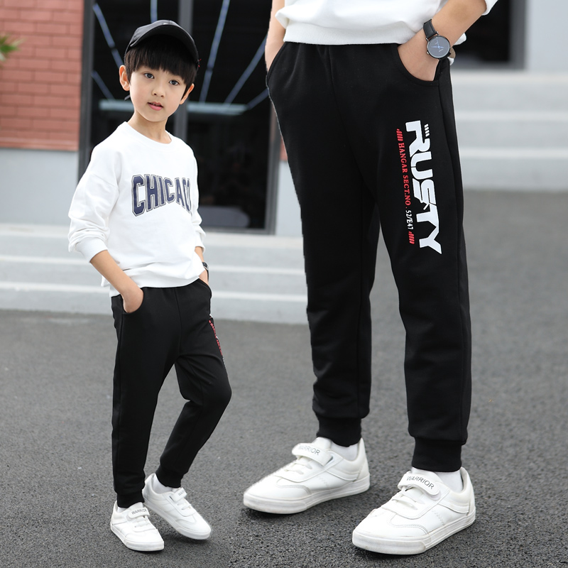 Chàng trai quần mùa hè quần chống muỗi 2020 trẻ em mới sweatpants trong trẻ em lớn giản dị quần bé trai quần mỏng.