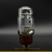 New Liuzhou inventory old Guiguang KT66 electronic tube original box upgrade 6L6 6P3P special offer pairing