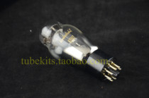 Lin Lais voice new product 6SN7 Tube upgrade the voice of the nobility Dawn CV181 6N8P double screen flow now