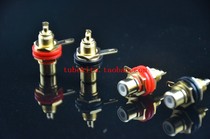 Pure copper gold-plated Taiwan-made RCA lotus audio seat binding post power amplifier audio input plug signal socket