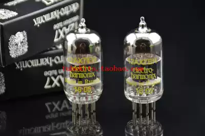 Brand new imported original Russian EH12AX7 vacuum tube package pairing substitute 7025 6N4 special price