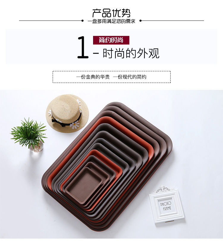 Chà dày hình chữ nhật hoa nồi khay vòng khay cao mặc sức đề kháng trắng đỏ làm vườn cung cấp dụng cụ làm vườn thông minh
