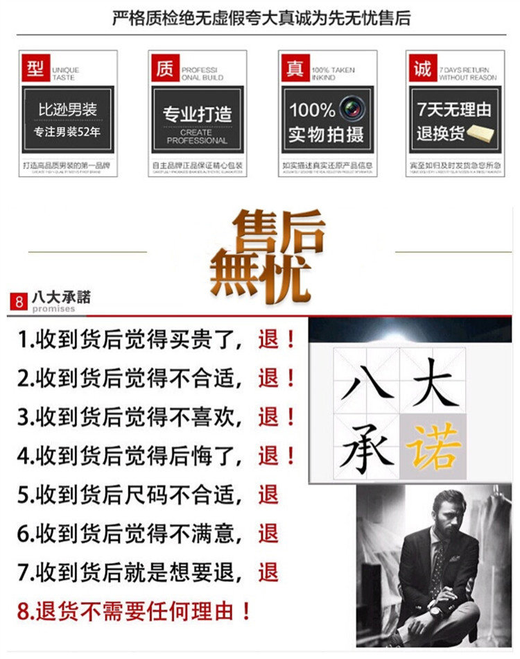 Pantalon en vrac pour personne âgée pour printemps - Ref 1474689 Image 37