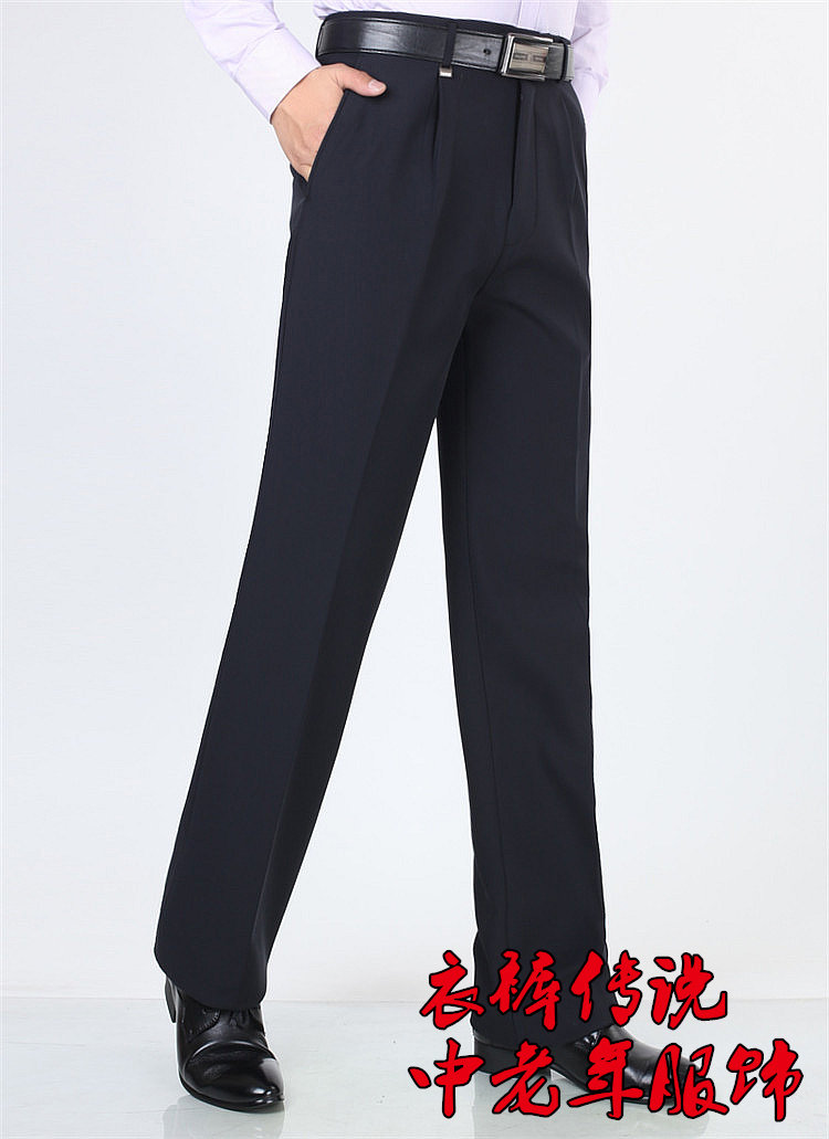 Pantalon en vrac pour personne âgée pour printemps - Ref 1474689 Image 33