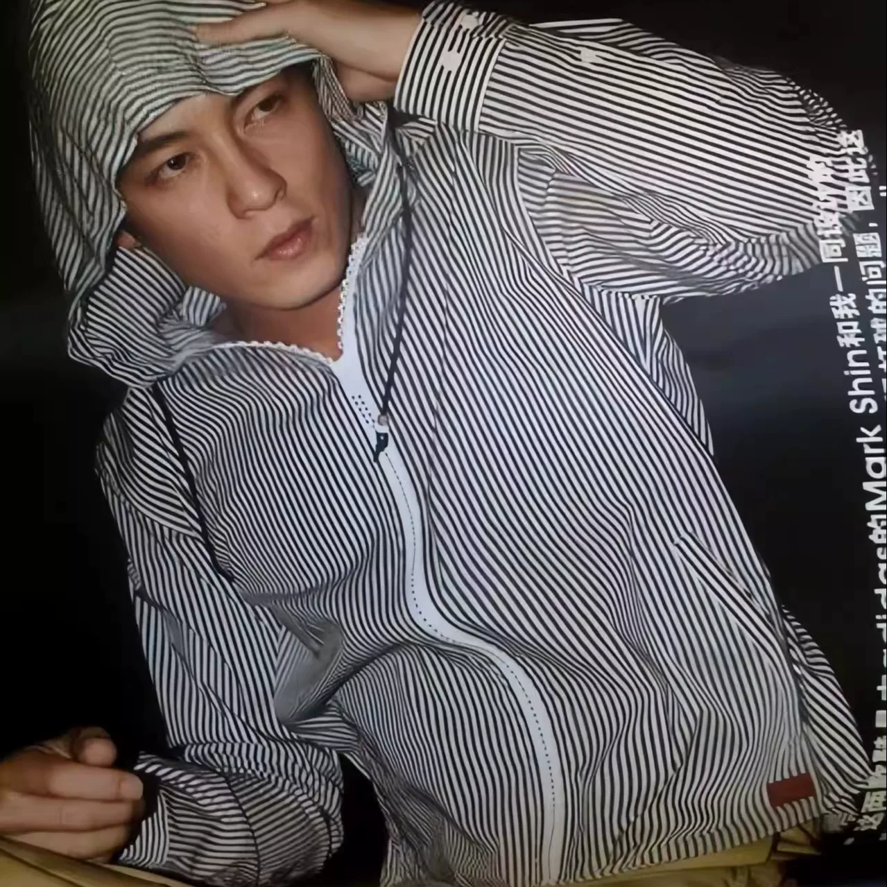 CALM Produced 2009 Early Classic EDC Edison Chen Striped Hooded Rhinestone Zip Long Sleeve Shirt