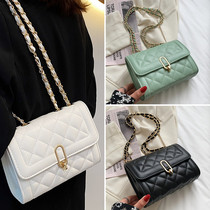 South Korea 2021 new bag female senior sense niche texture Joker shoulder small square bag crossbody diamond grid chain bag