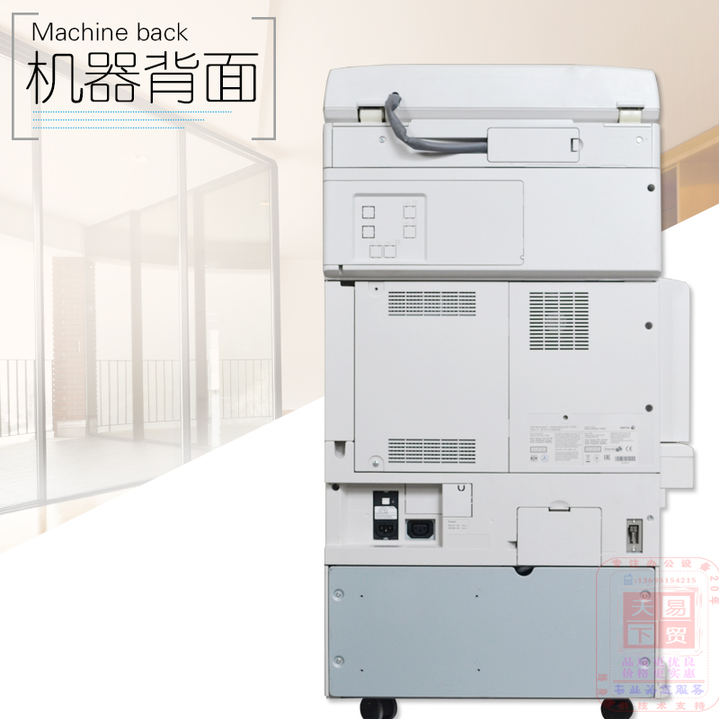 Máy in và sao chép Xerox 4000 450I 3007 5070 2007 3065 - Máy photocopy đa chức năng