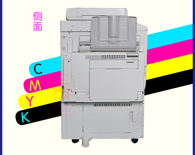 Máy photocopy Xerox 7835 7855 A3 5570 3375 5575 7535 7556 máy sao chép - Máy photocopy đa chức năng