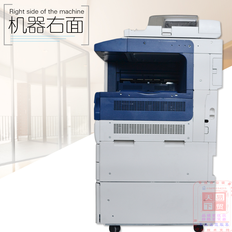 Máy in và sao chép Xerox 4000 450I 3007 5070 2007 3065 - Máy photocopy đa chức năng