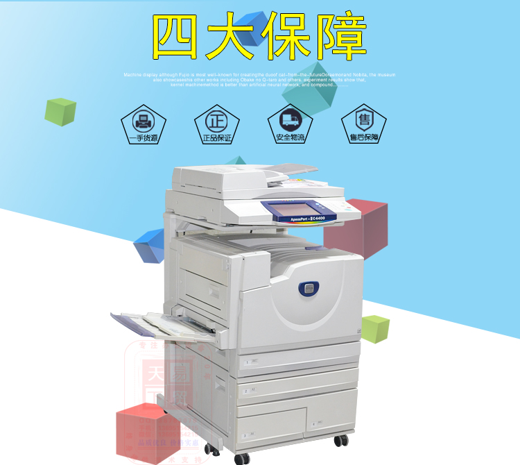 Máy photocopy màu Xerox C4400 2260 3300 3370 7535 2265 Máy photocopy hợp chất A3