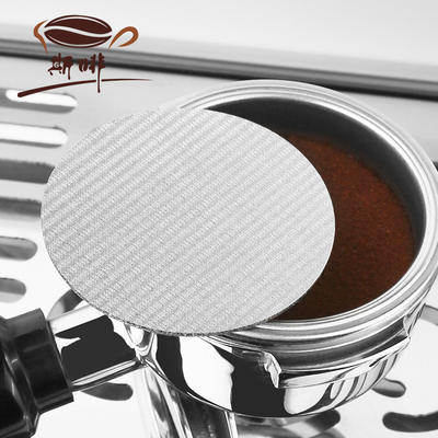 Sifei Italian coffee machine powder bowl secondary water distribution screen 1.7mm thick 51/53/58MM coffee handle sintered sheet