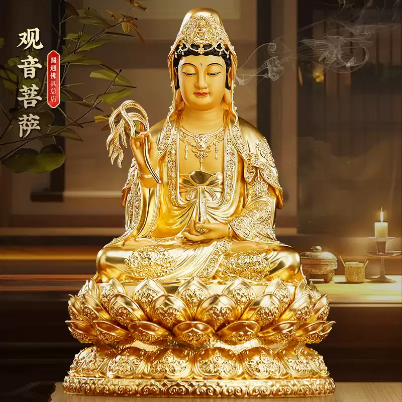 仏教美術 仏像 孔雀明王王仏像 密教本尊金剛護世 鎮宅辟邪 開運風水