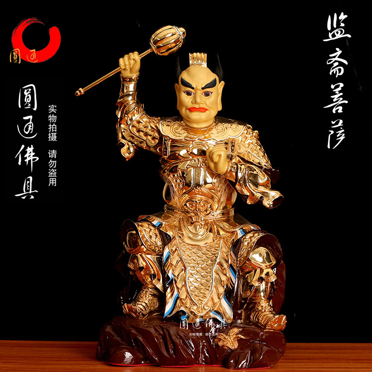 佛像 庄严的释迦牟尼大佛像如今立着象征着整个彰化县民的共同信仰中心