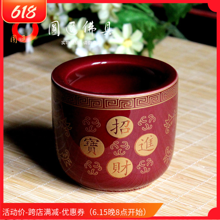 Round Pass Buddha Incense Stove Ceramic Sandalwood Drum Type Upright Lavender incense Incense Burner for Home Gods landowners for Divine Insertion Incense Stove