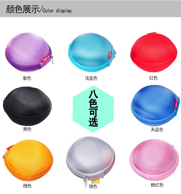 Sanbao 802B đa chức năng hộp lưu trữ cáp tai nghe PU cáp dữ liệu điện thoại di động U đĩa di động gói hoàn thiện lưu trữ kỹ thuật số - Lưu trữ cho sản phẩm kỹ thuật số đồ đựng airpod