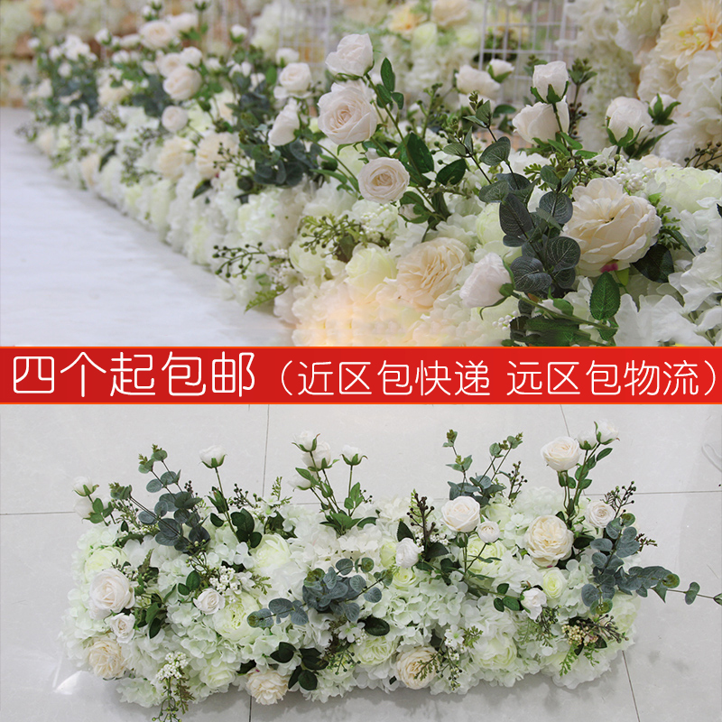 New Wedding Ttai Rows Flower Paths Leading Flower Strips Emulated Silk Flowers Road Leading Flower Platoon Stage Arrangement Wedding Festive Props