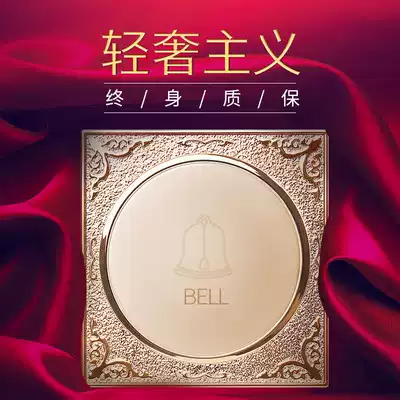 Champagne gold round 86 Wall electronic doorbell switch reset spring normally open Home Hotel doorbell switch