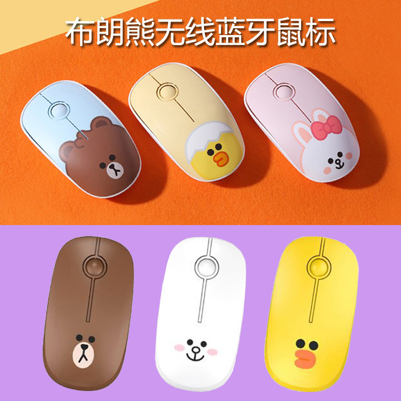Line Friends Brown Bear Computer Wireless Bluetooth Mouse Notebook Office Silent Cute Cartoon Bt21
