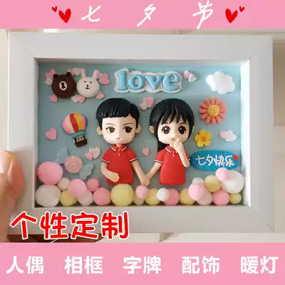 Soft pottery Q version of the doll photo custom three-dimensional photo frame couple cartoon real doll Wedding birthday Tanabata gift