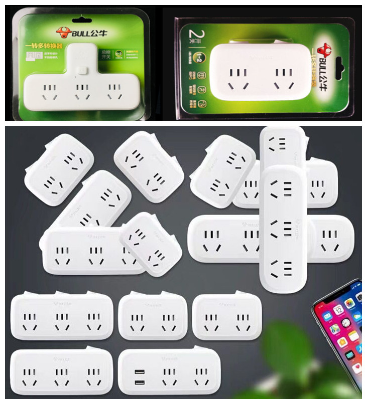 Bull Socket Converter Porous panel without wire inserted platoon multipurpose functional plug One-turn 23 wireless plug-board