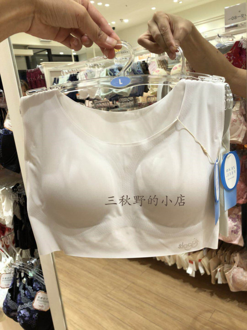 Spot Japan Native Deanfen Sloggi No Mark Underwear Sport Type Beating Bottom Close-fitting Seamless Steel Ring Seamless