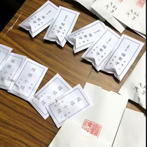 Live broadcast products