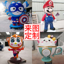 Large-scale glass fiber reinforced plastic outdoor sculpture model decoration custom enterprise company store cartoon image character custom
