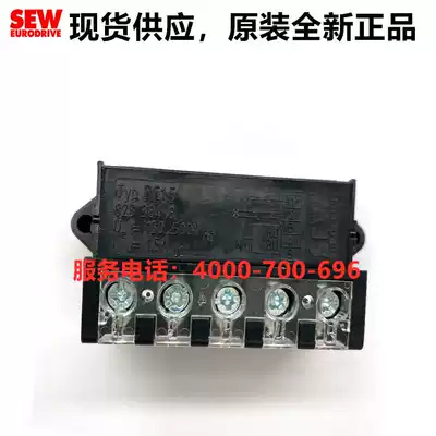 SEW rectifier module Typ BG1 5 8253846 rectifier brake module bg1 5 German original