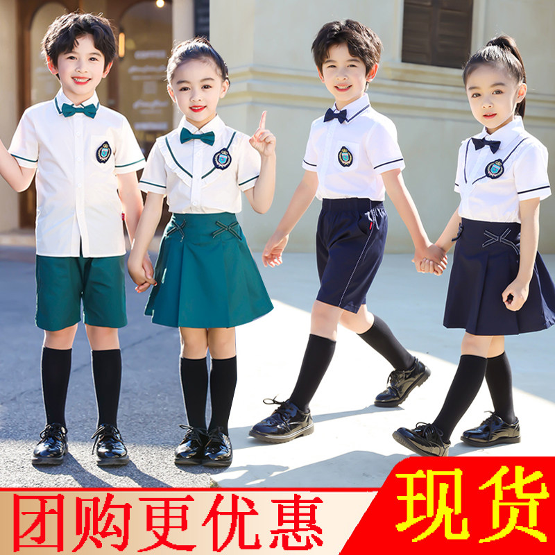 Summer school uniforms for primary school students, kindergarten uniforms, summer suits, British style shirts, female skirts, teacher uniforms, children's class uniforms