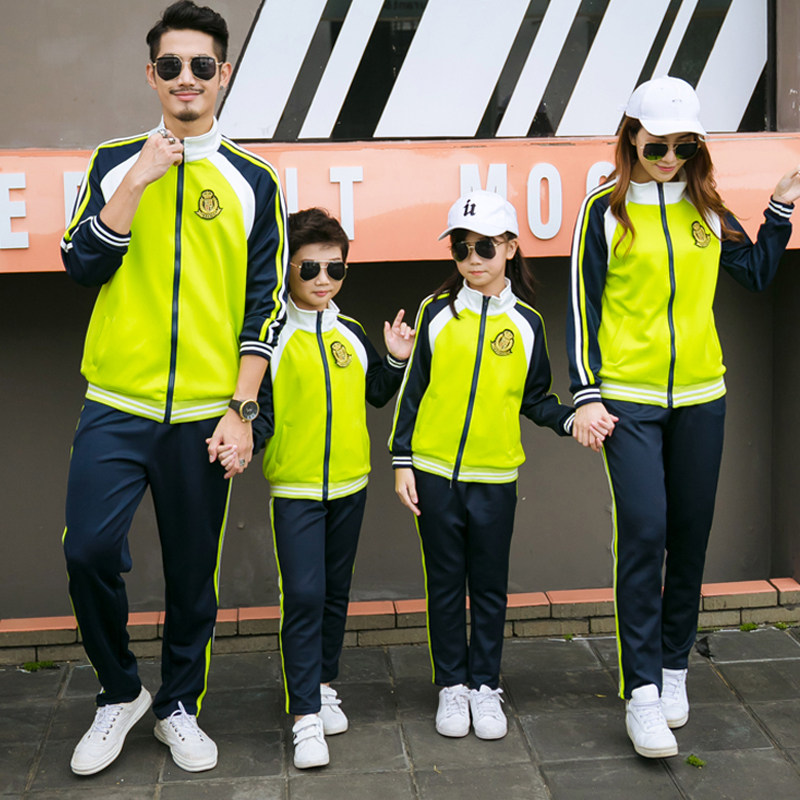 Kindergarten uniforms spring and autumn suits first grade class uniforms children's parent-child sports autumn primary school uniforms spring and autumn clothing