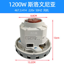 DOMEL467 3 402-3 blower vacuum cleaner motor accessories Festodry mill 467 3414 Motor