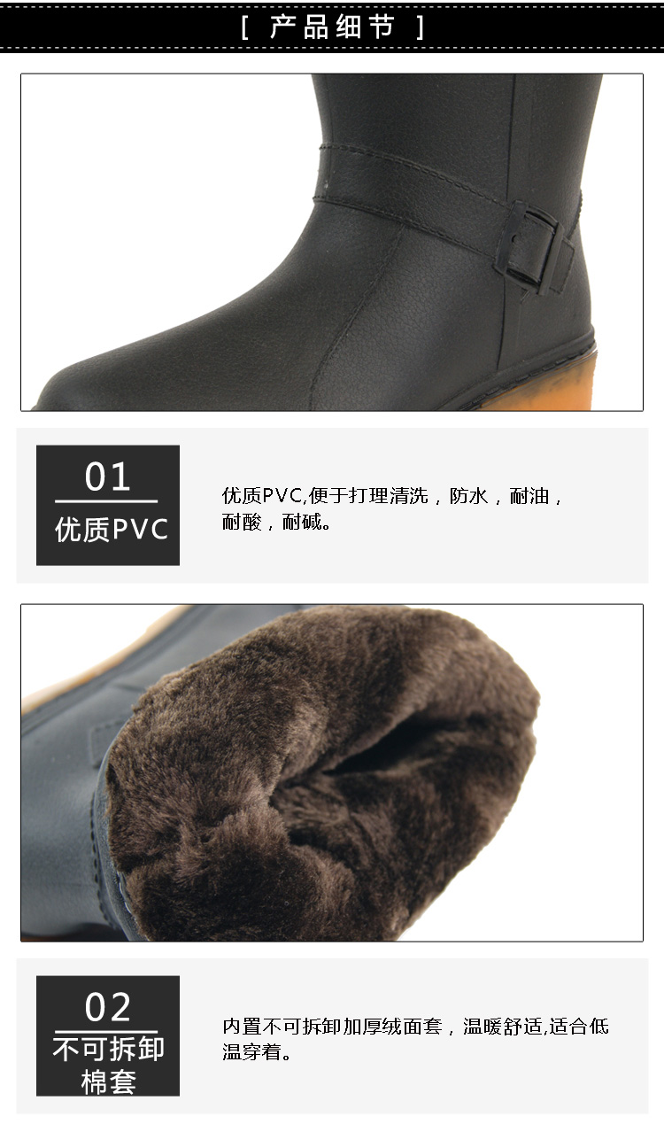 Chaussures - bottes caoutchouc homme pour hiver - semelle tendon - Ref 962579 Image 9