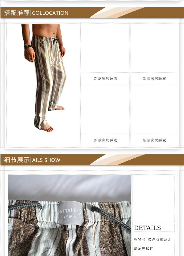 Quần pyjama cotton cotton cho nam mùa xuân và mùa hè quần nhà cotton sọc thường đồ lót