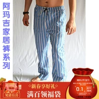 Quần pyjama cotton cotton cho nam mùa xuân và mùa hè quần nhà cotton Quần dài giản dị Quần dài cỡ lớn quần dày quần áo nam hàng hiệu