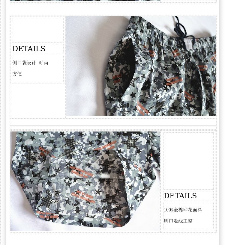 Quần đi biển cotton nam cắt quần thường xuyên mùa hè thủy triều lỏng lẻo nhà ngắn ngủ quần dài cỡ lớn ngụy trang dày 	quần đi biển xịn