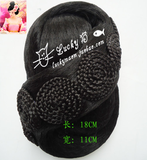 Extension cheveux - Chignon - Ref 247533 Image 4