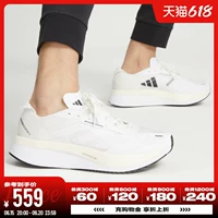 Мужская обувь Adidas, новинка лета 2023 года, кроссовки для марафонского бега ADIZERO BOSTON11, мужские GY2586
